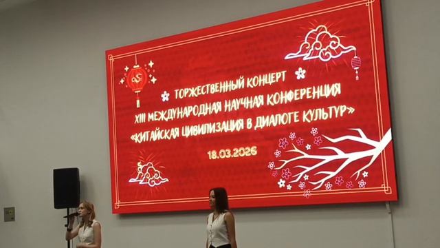 Вокальный номер №2 (видео)