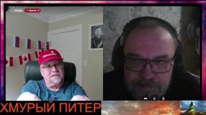 КОМИНТЕРН, 1