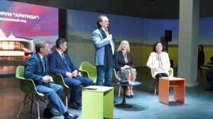 Якутия, республиканский культурный форум «Арктида — новый цивилизационный код», будущие России.