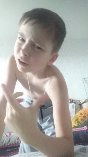 Гугугага