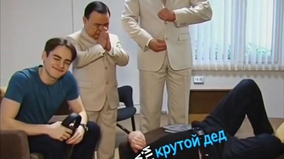 Типыч и человек с золотым пистолетом. Часть 8