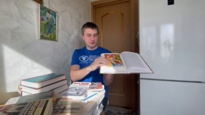 Книги из моей библиотеки.