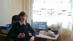 Пьезоэлектрическое модульное напольное покрытие