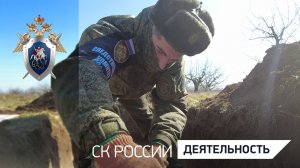 В Запорожской области продолжаются поисковые работы по обнаружению останков бойцов Красной армии