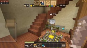 Мирная катка