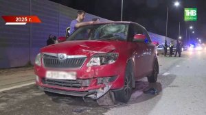 Каникулы на носу — тревожная статистика: десятки детей уже пострадали в ДТП в Татарстане