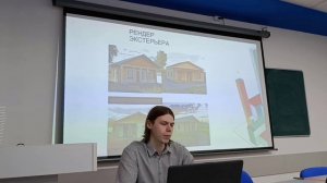 Применение нейросетей для проектирования и дизайна