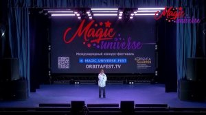 Полина Подколзина - You Lost Me