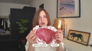 *все до 500*  бюджетные находки как из pinterest с wildberries!