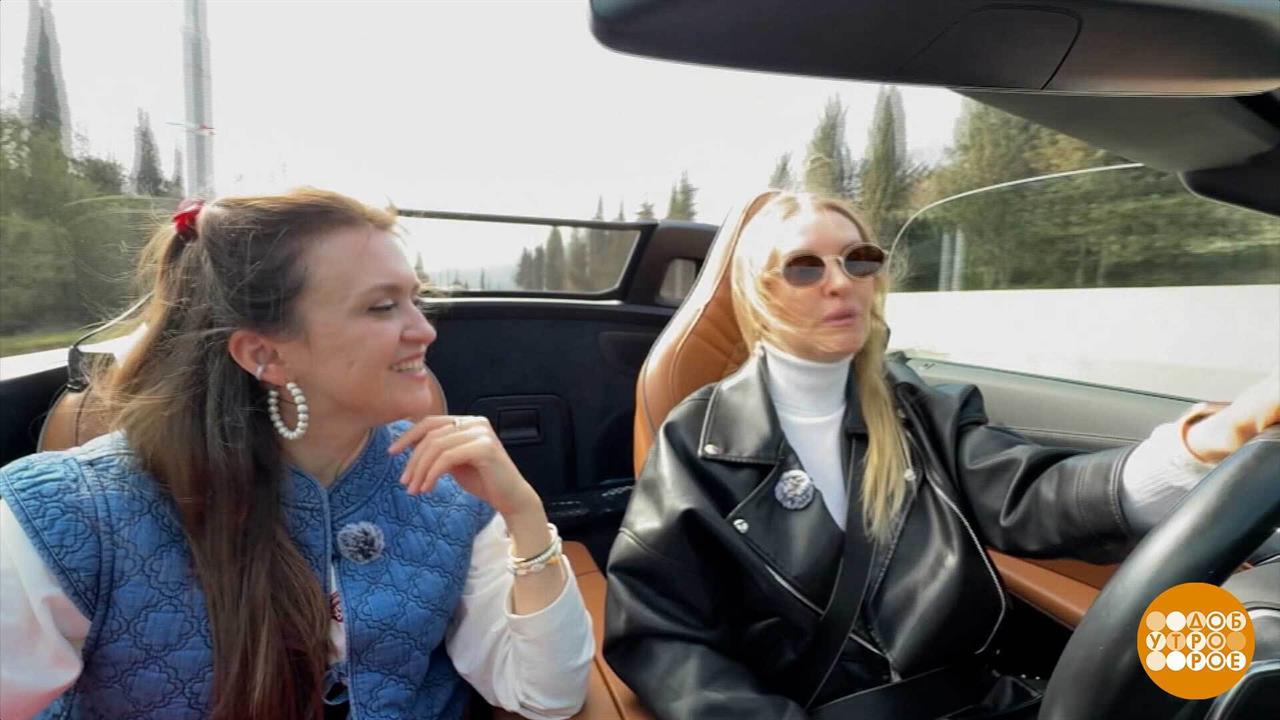 Мы едем, едем, едем... по Крыму с ветерком! Доброе утро. Фрагмент выпуска от 19.03.2026