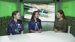 СЛЕДОПЫТЫ ПРАВОСЛАВНОЙ ВЕРЫ: КАК СКАУТЫ ПРОФЕССИЮ ВЫБИРАЛИ