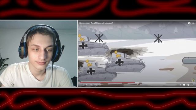 Вот и ожил Дед Мёрдер (пародия) - реакция на Kersh Керш Gerand геранд ритп Rytp мультики про танки