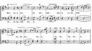 Херувимская песнь ор7 №1