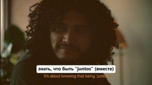 Corona — La vida mas fina es nuestra