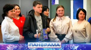 ⚡️Первая золотая карта жителя ДНР выдана студенту из Волновахи!