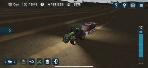 Farming Simulator 23 Ночные Работы