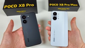 POCO X8 PRO MAX и POCO X8 PRO — КАКОЙ ВЫБРАТЬ? ЛУЧШИЕ НЕДОРОГИЕ ИГРОФОНЫ 2026 ГОДА УЖЕ В ПРОДАЖЕ!
