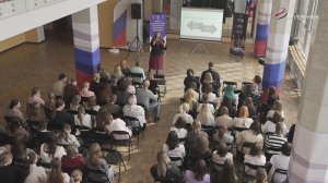 В Серпухове провели форум «Код единства: как технологии сохраняют традиции»