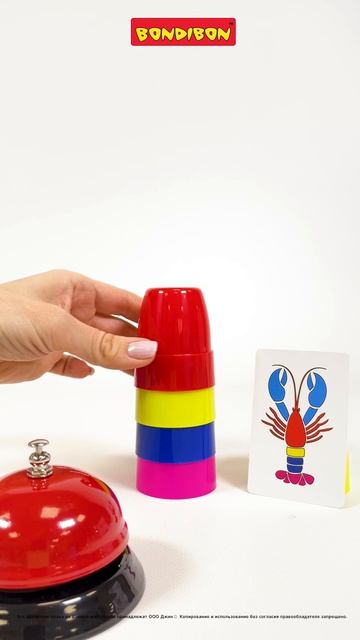 Настольная игра Собери Колпачки #настольныеигры#развивающиеигры#games#длядетей#Shorts#bondibon