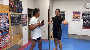 как передвинуть ось тела