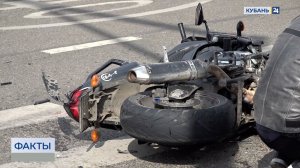В Краснодаре мотоциклист разбился насмерть в ДТП с легковушкой