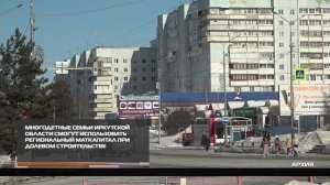 Дополнительные возможности 18-03-2026