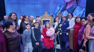 Презентация книги Августины Филипповой: видеодайджест от 19.03.2026