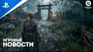 ШОК GTA6 800$ // КЛОУНЫ из Crimson Desert // ОТМЕНА Росомахи // RDR 3 // Игровые Новости!