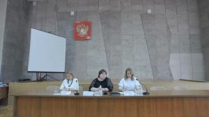 Информационная группа: Социальная защита