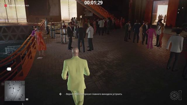 HITMAN 3
