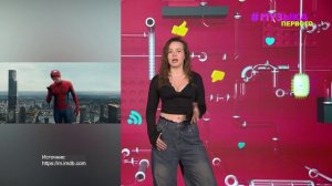 Новости Первого | Месси установил новый рекорд | Объявили актерский состав сериала по «Скуби-ду»