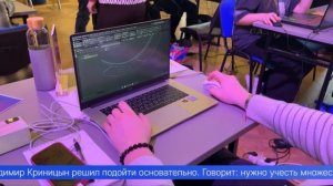 Порядка 70 юных изобретателей из Первоуральска принимают участие во Всероссийском фестивале техничес