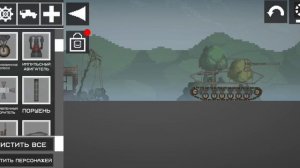 строю танк ис 2 в мелон сандбокс