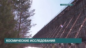 Иркутские ученые приступили к экспериментам по измерению температуры верхней атмосферы