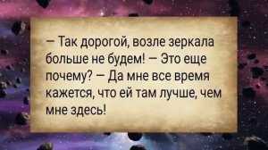 Застегните_ширинки_немедленно!_АНЕКДОТЫ_ДЛЯ_ВЗРОСЛЫХ_#анекдоты_