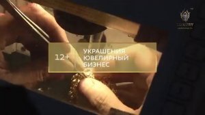 Спутниковый телеканал Luxury HD www.luxuryhd.tv
