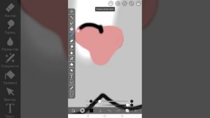 Рисую себе арт 2 часть