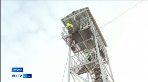 21:10 ВЕСТИ САХА 19/03/26 НА РУССКОМ ЯЗЫКЕ