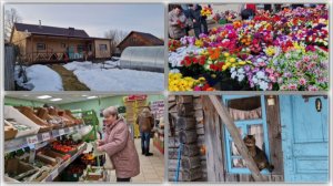 ЕДЕМ В ГОРОД В СТРОИТЕЛЬНЫЙ МАГАЗИН, НА РЫНОК И В "ПЯТЕРОЧКУ".