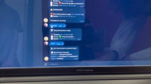 Датчик уровня воды в водоеме с оповещением о наводнении и засухе_Яковлева Диана Сергеевна