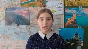 Владимир Заломов "Крымская весна". Читает Вероника Музоваткина