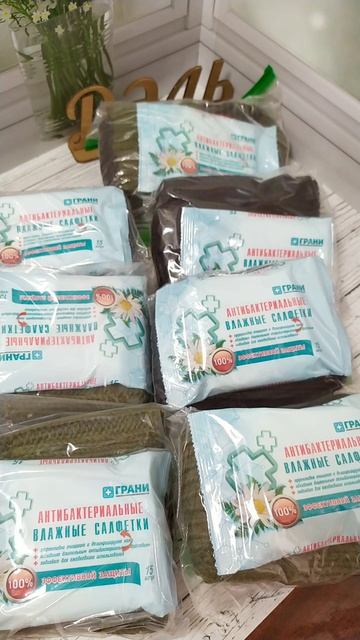 Продолжаем работать 23 марта 2026г.