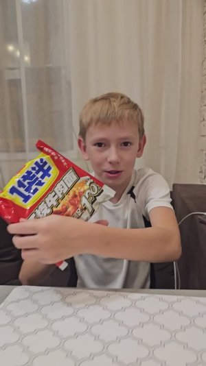 Самая острая лапша бульдак