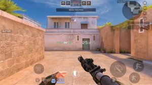 С сильвера 4 до голда 1