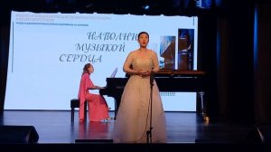 Н. Рим.-Корсаков, Реч. и ария Любавы из оп. ''Садко'' -поет Ци Хуан