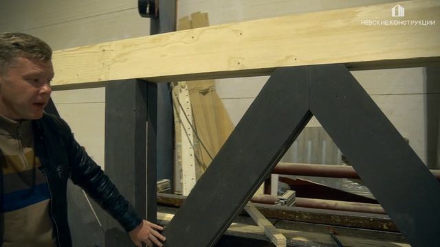 Несущая ферма от гаража из ЛВЛ(LVL)