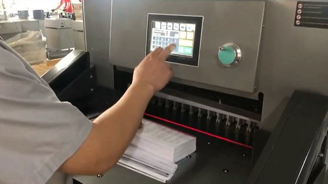 Гидравлический гильотинный резак AfterPrint H520T/H670T