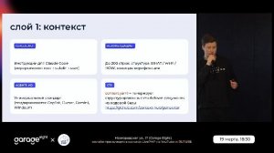 LivePHP Meetup 2026.03