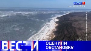 Вести Санкт-Петербург. Выпуск 09.30 от 19.03.2026