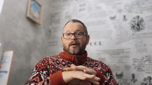 № 7101 Интересные вести